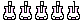 登録不要アクセスカウンター